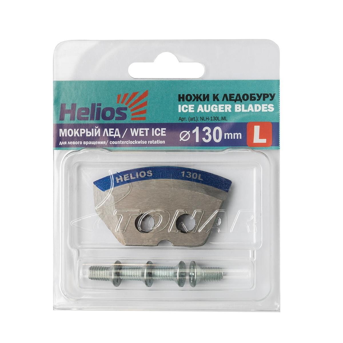 Jääpuuri terad HELIOS 130mm kaarega L vasakpoolne TON-137338