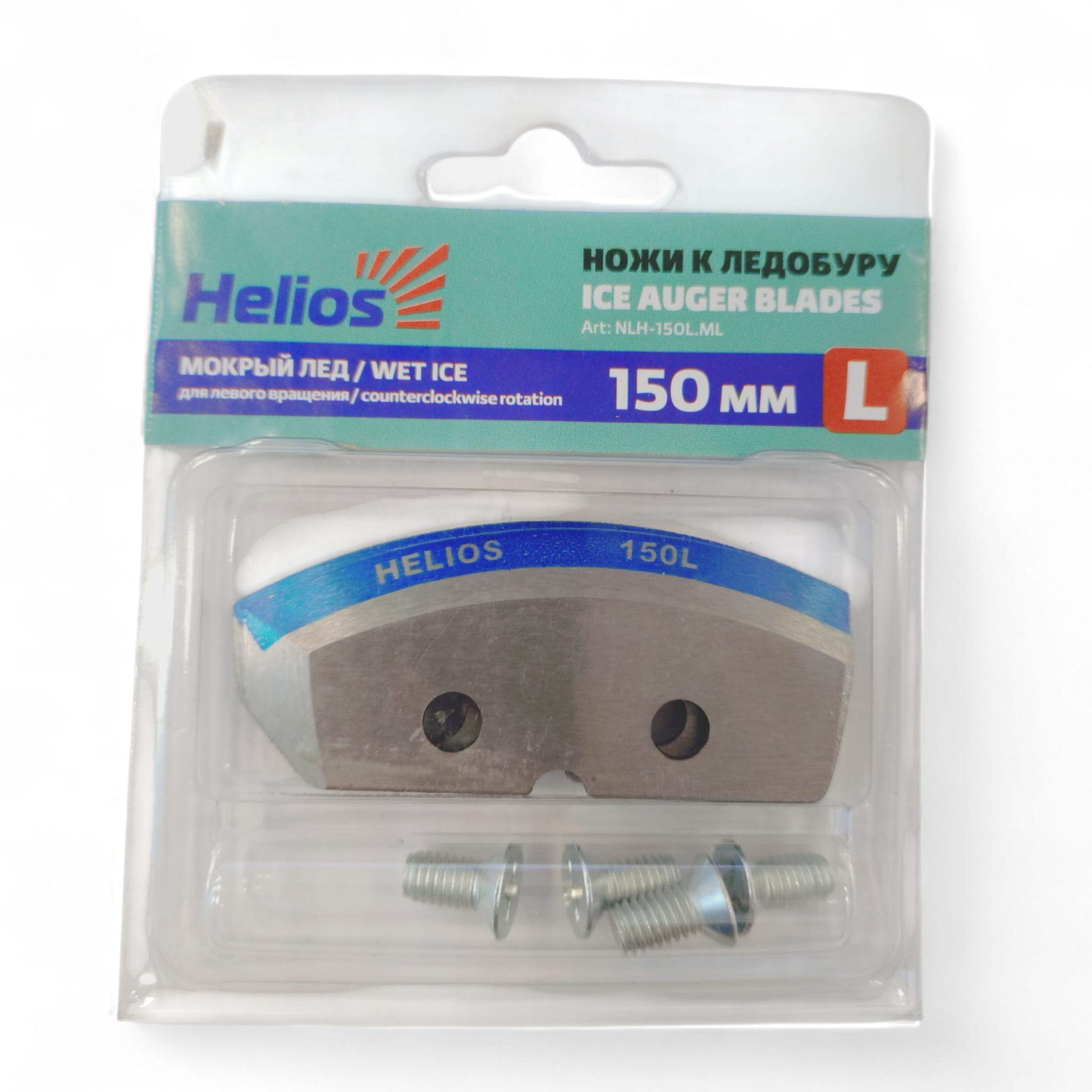 Jääpuuri terad HELIOS 150mm kaarega L vasakpoolne BHS-150