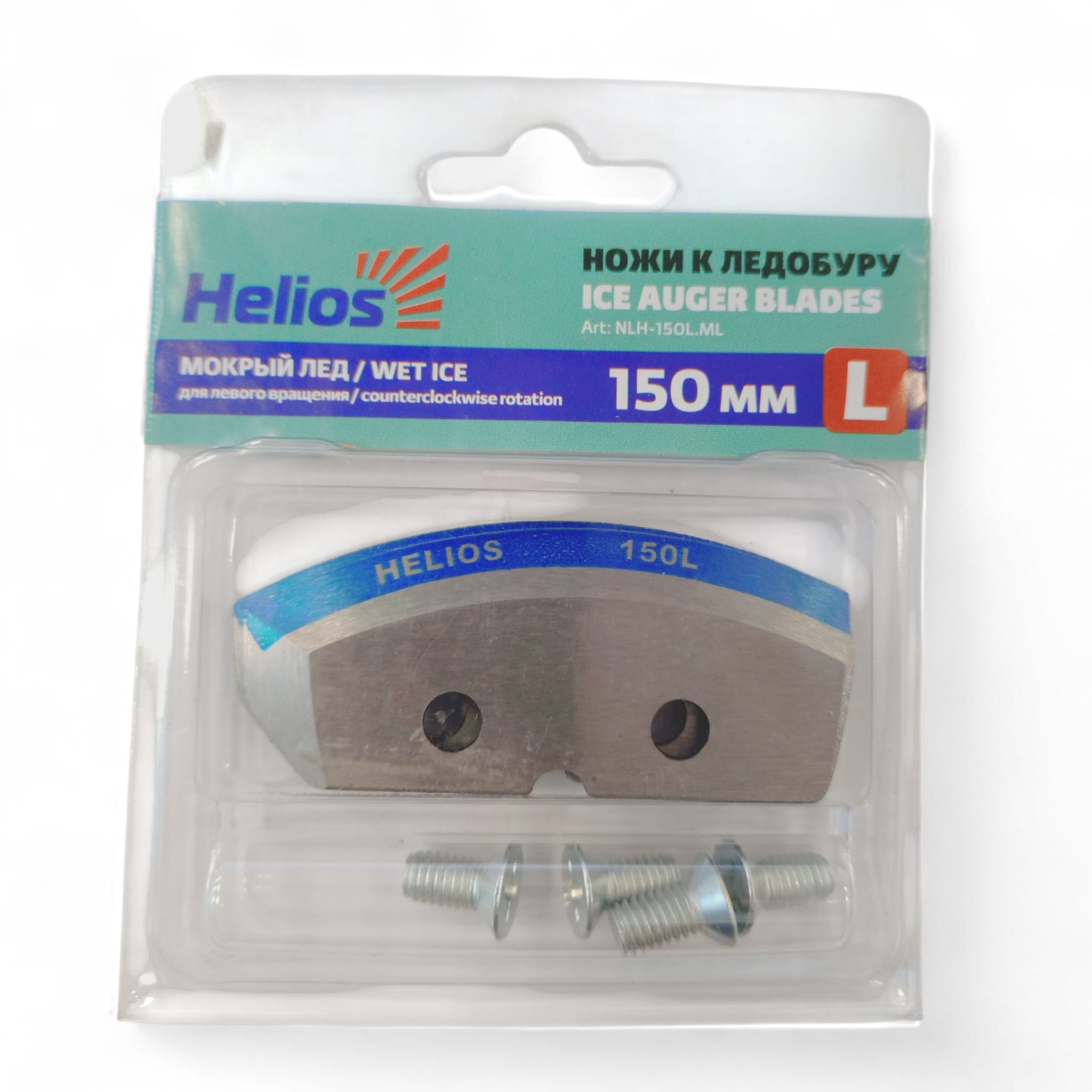 Jääpuuri terad HELIOS 150mm kaarega L vasakpoolne BHS-150