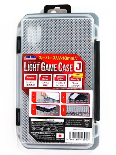 Karp MEIHO Light Game Case J 175x105x18mm 913997