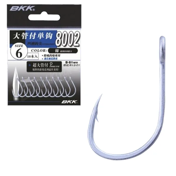 Konks BKK 8002 A-ES-82