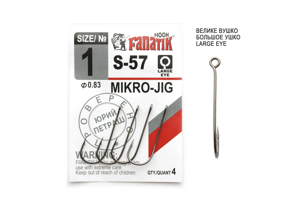 Konks FANATIK Micro-Jig S-57 S_57