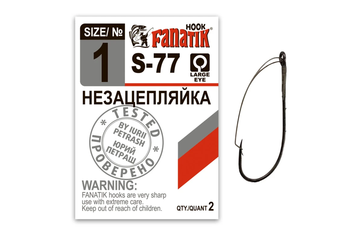 Konks FANATIK S-77 rohuvaba S_77