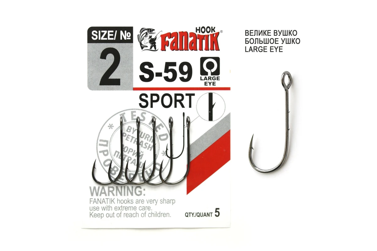 Konks FANATIK Sport S-59 S_59