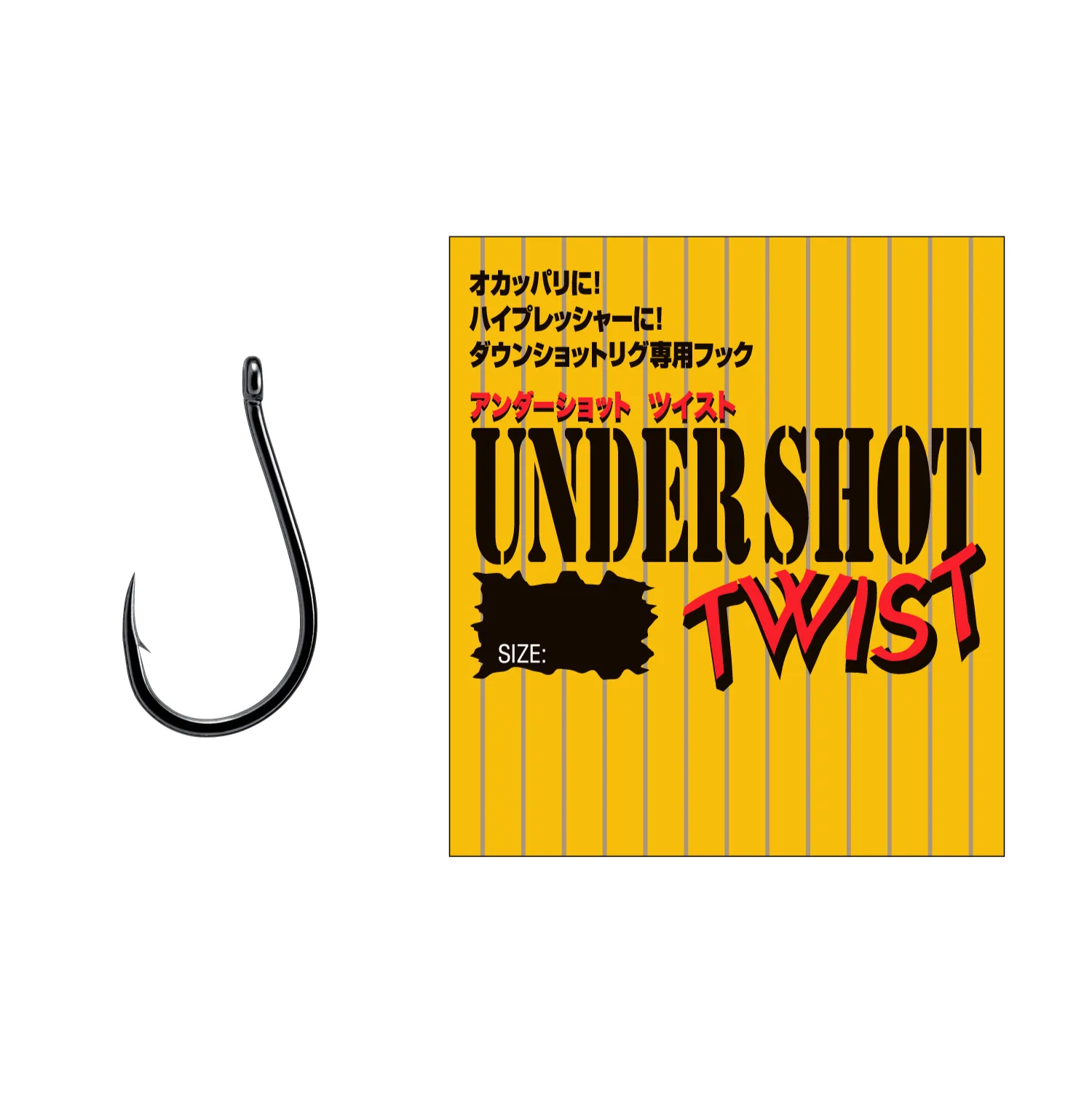 Konks GRAN NOGALES UnderShot Twist 10tk 013000