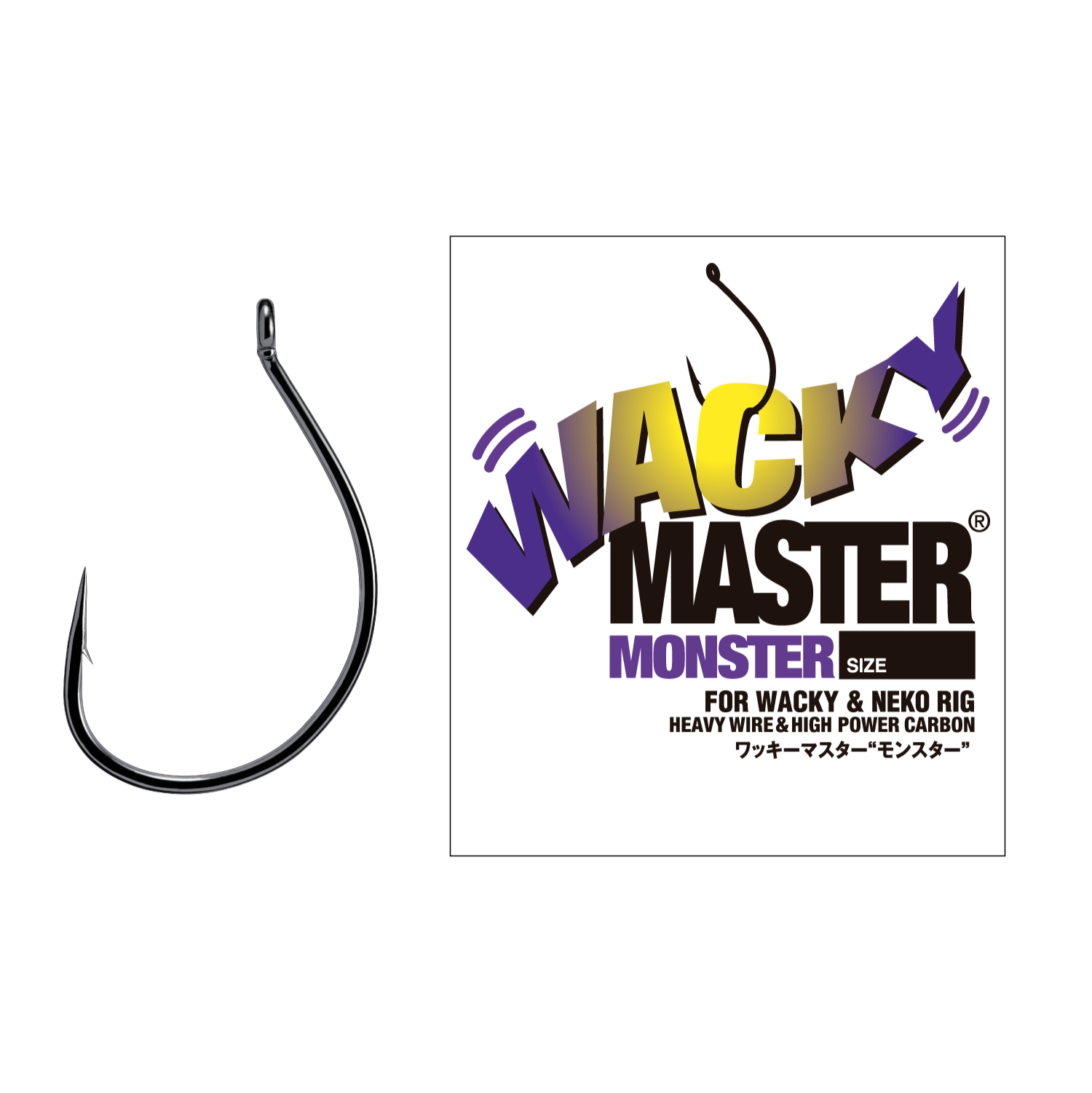 Konks GRAN NOGALES Wacky Master Monster GNWMM