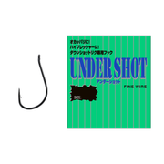 Konks VARIVAS UnderShot Fine Wire nr.0 10tk 012302