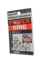 Landirõngas VARIVAS Power Ring 6,5mm 100lb 10tk 094049