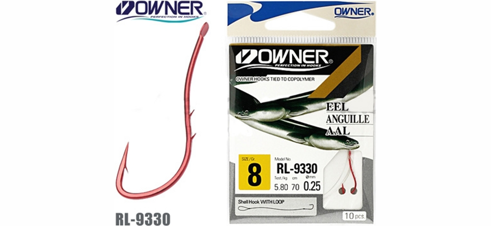 Lips OWNER RL9330 nr.2+tamiil 0,35mm/70cm 7tk RL9330-02