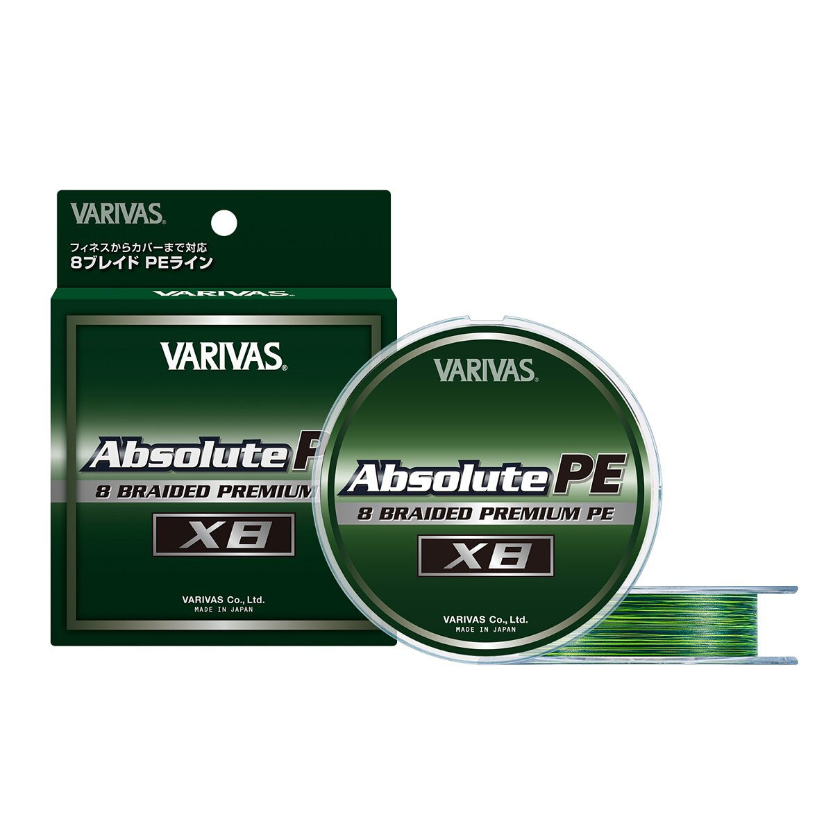 Nöör VARIVAS Absolute PE X8 150m #0.8/0,145mm 16Lb/7,26kg roheline 126245