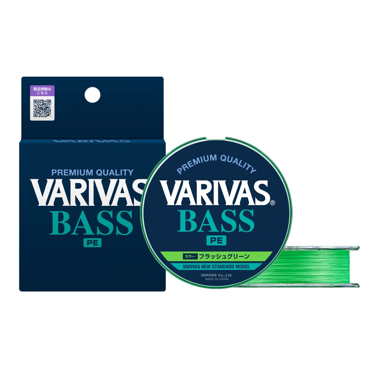 Nöör VARIVAS Bass PE X4 150m #1.5/0,205mm 25Lb lime green 124616