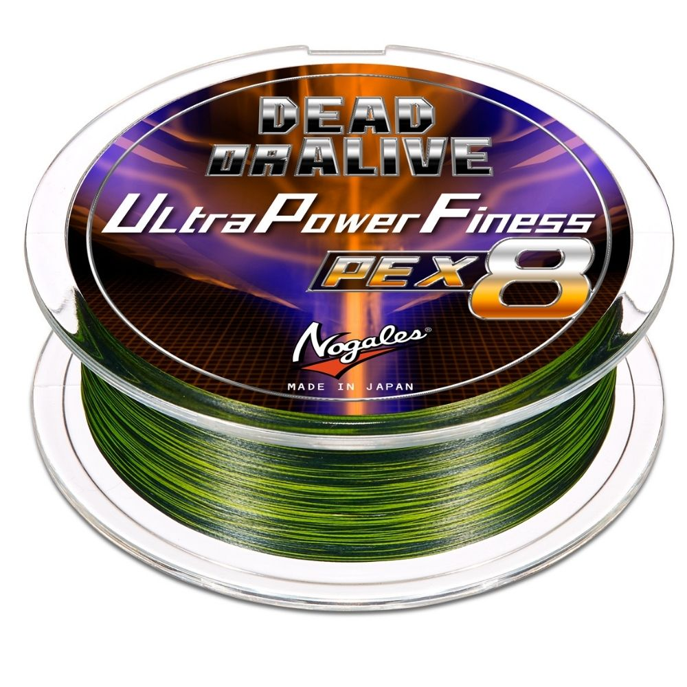 Nöör VARIVAS Nogales PE X8 #0,8 0,148mm 150m 16lb Green 101471