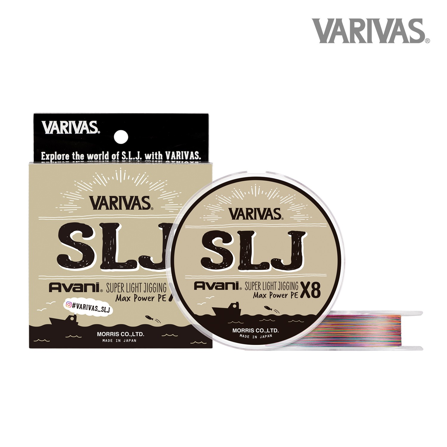 Nöör VARIVAS SLJ Max Power Pe X8 #0.6 (0,128mm)14,5lb multicolor 114211