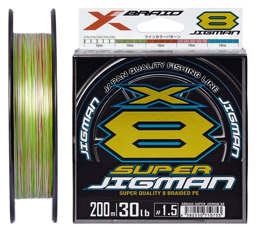 Nöör YGK X-Braid Super Jigman X8 200m #2.0/0.235mm 35lb/15.86kg 55450454