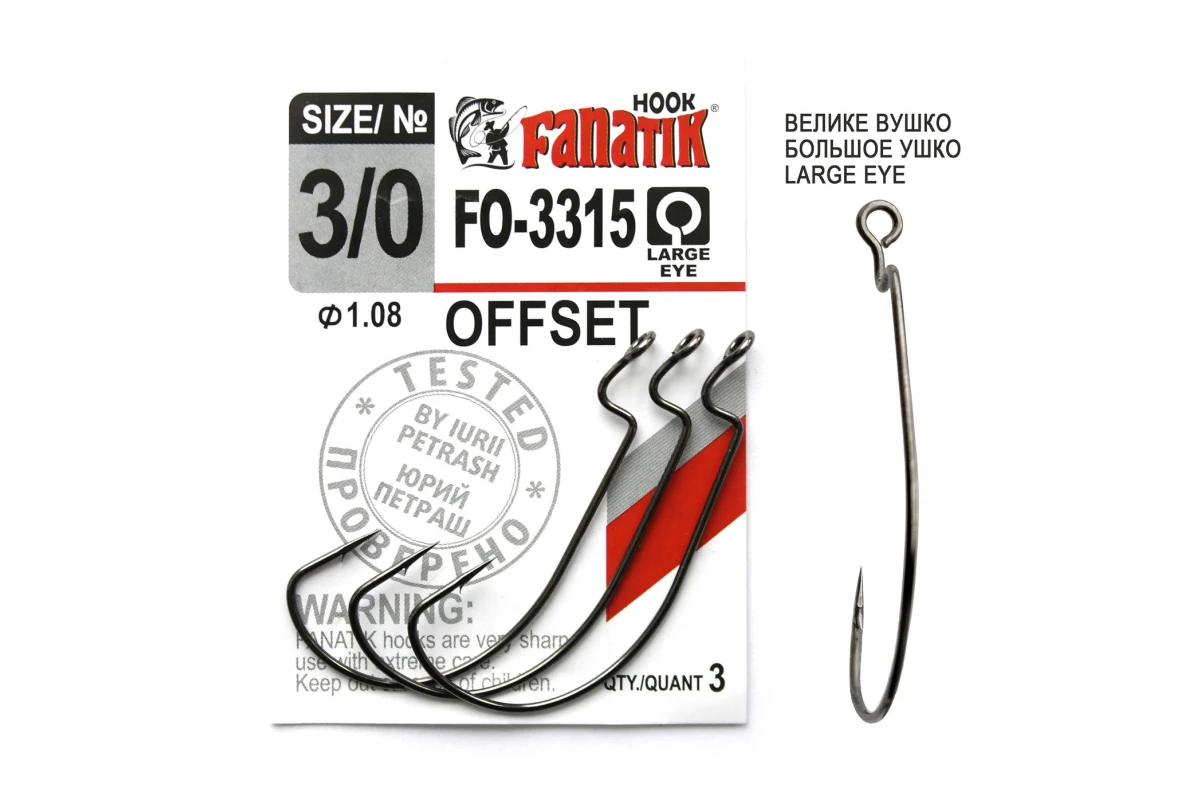 Offset konks FANATIK FO-3315 nr.3/0 FO-3315-3/0