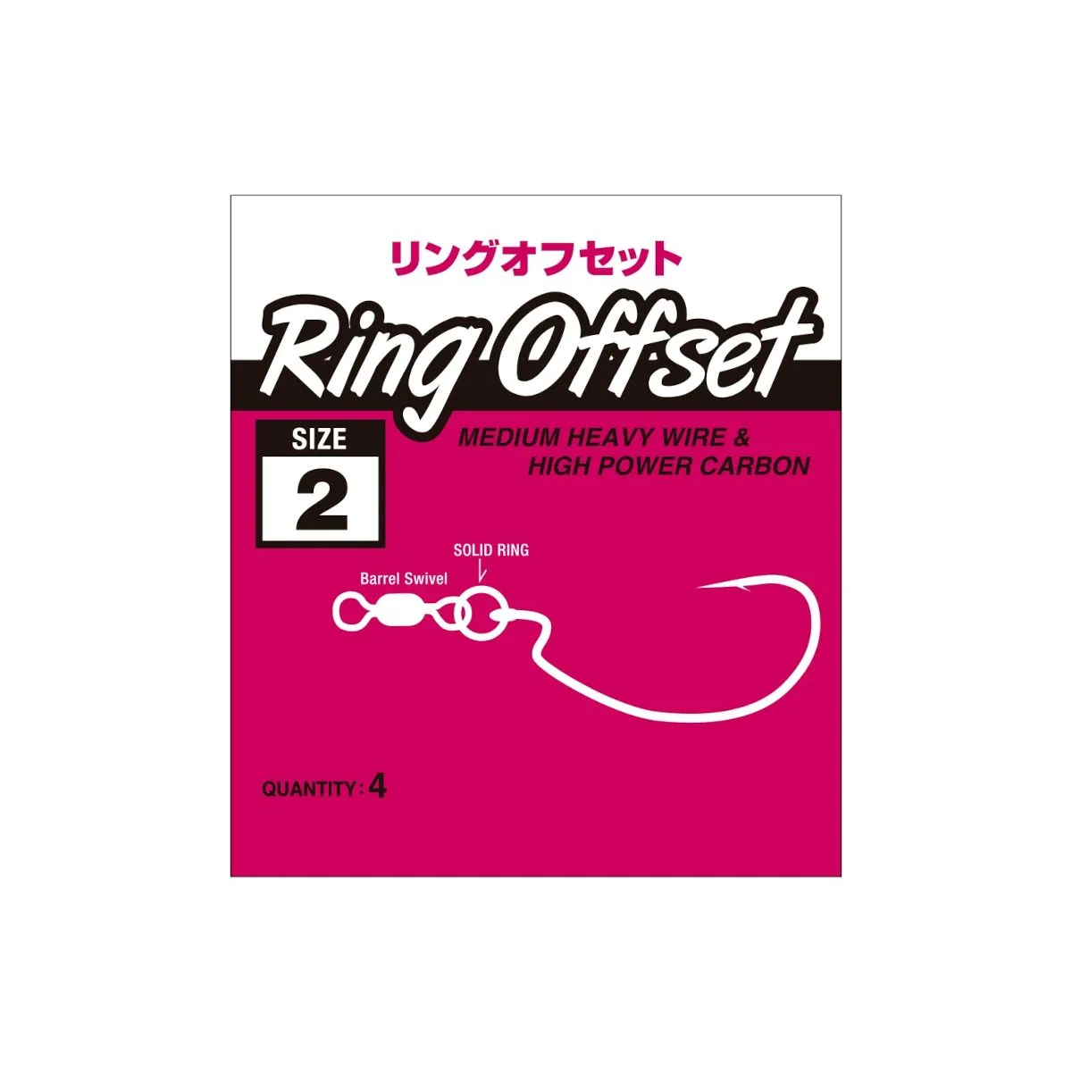 Offset konks GRAN NOGALES New Hooking Master Ring Offset 4tk 072627