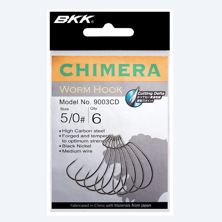 Offsetkonks BKK 9001 Chimera CD Worm Hook A-EW-933