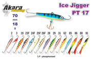 Põiklant AK Ice Jigger PRO 17 70mm 18g BALPRO17