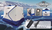Палатка для зимней рыбалки Snow House Plus (куб) 200x200x190 см