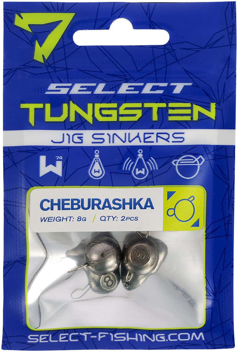 Cheburaska SELECT volfram gold