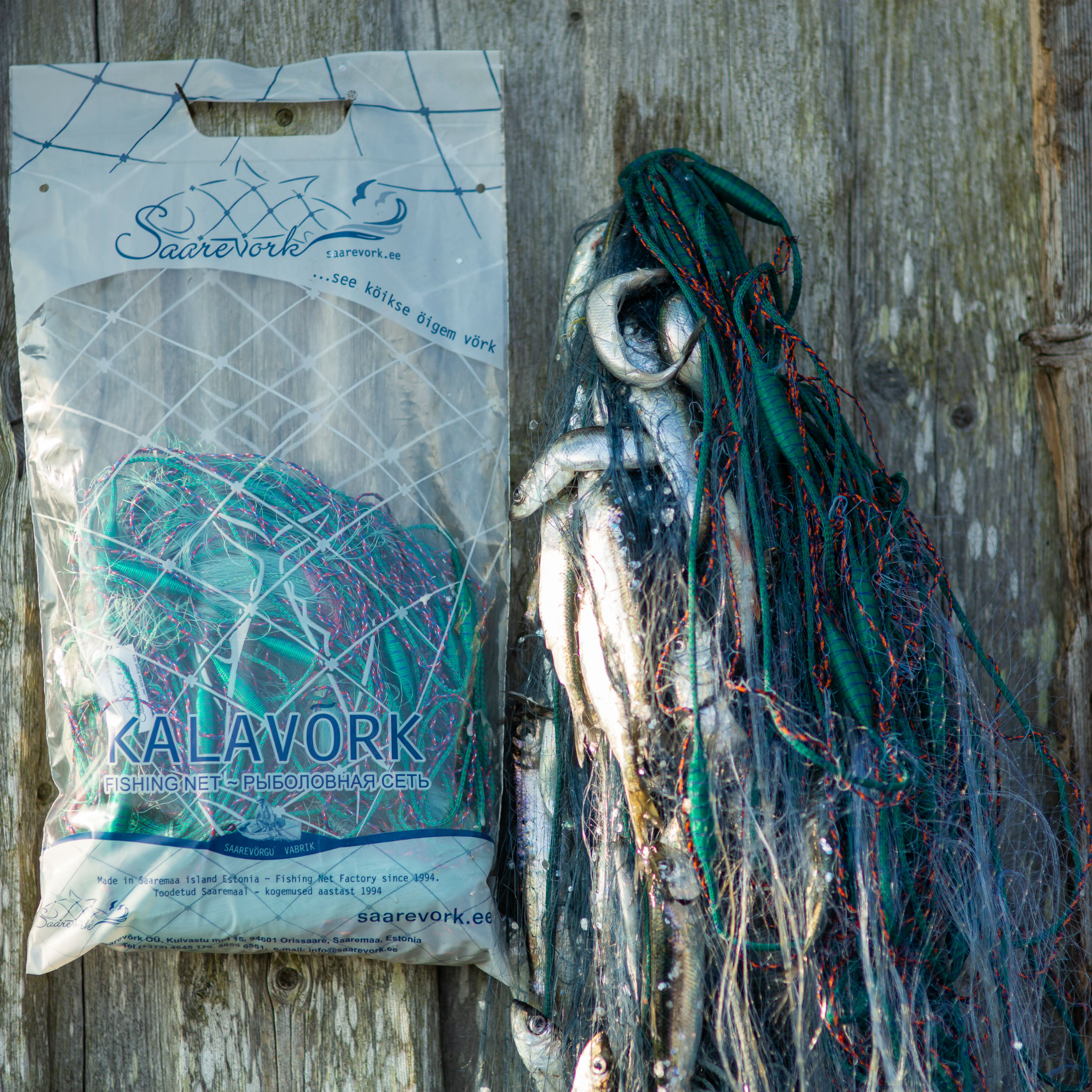 Рыболовная сеть 20x3,0x0,15/30м центр. СИНЯЯ