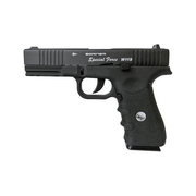 Пневматический пистолет CO2 Borner W119, калибр 4,5 мм