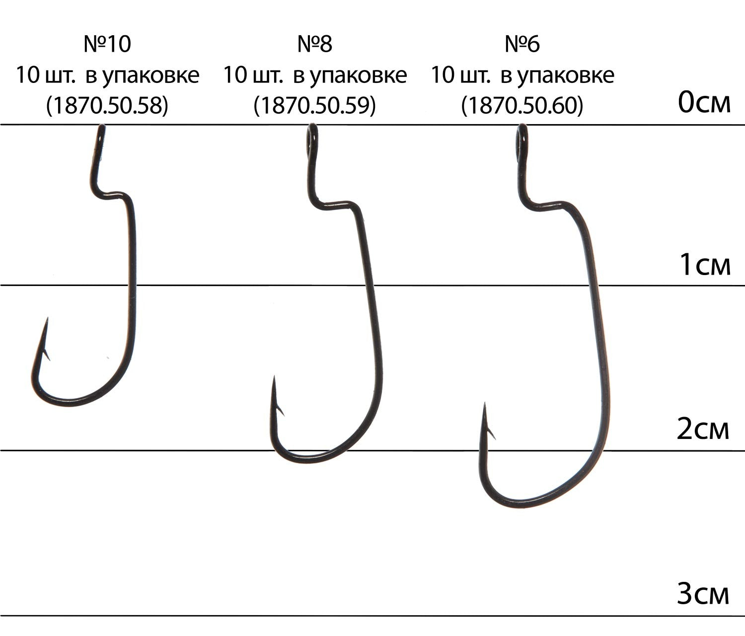Крючки Select MJ-2