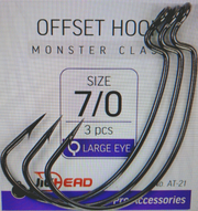 Офсетные крючки JIGHEAD Monster Class №6/0 3шт