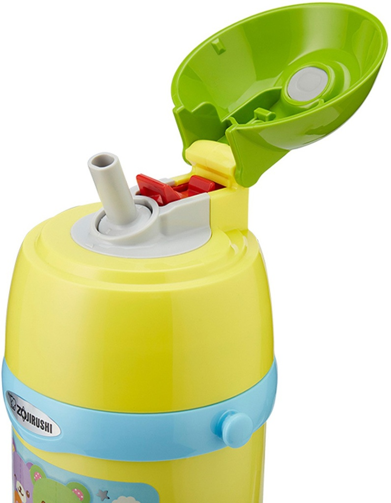 Термос ZOJIRUSHI SC-ZT45YZ для детей 0,45 л цвет: жёлтый