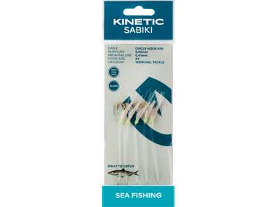 Räimerakendus KINETIC Circle Hook #12 Fishskin/Flash F103-142-007