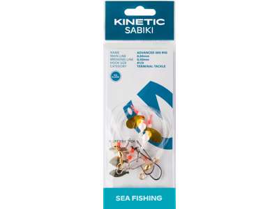 Rakendus KINETIC Advanced 360 #1/0 Pearl F171-011-039