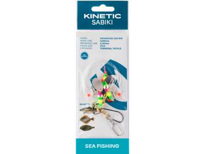 Rakendus KINETIC Advanced 360 #1/0 Yellow/Green F171-252-039