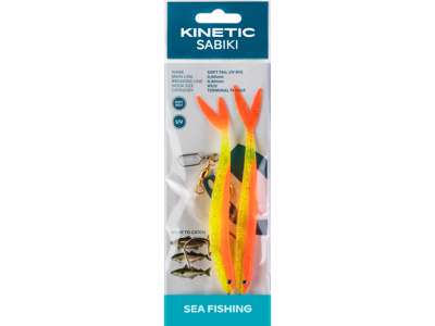 Rakendus KINETIC Soft Tail UV #8/0 Yellow/Orange Fire Tail F122-255-051