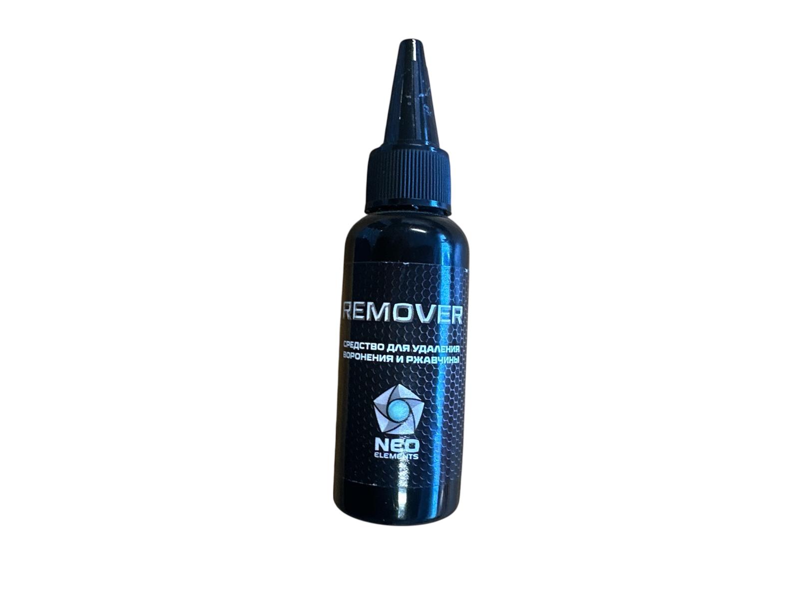 Relvahooldusvahend NEO ELEMENTS Remover 50ml 182133