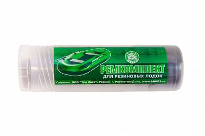 Remondikomplekt Kummipaadile 89972