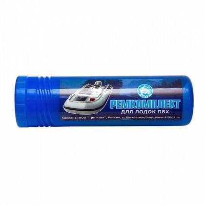 Remondikomplekt PVC paadile 89971