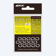 Rõngas BKK Split Ring-41 SPLITR41