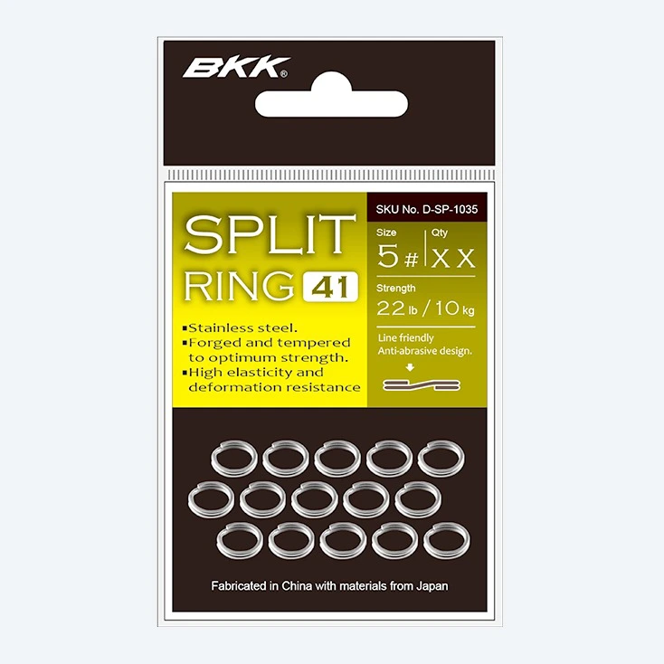 Rõngas BKK Split Ring-41 SPLITR41