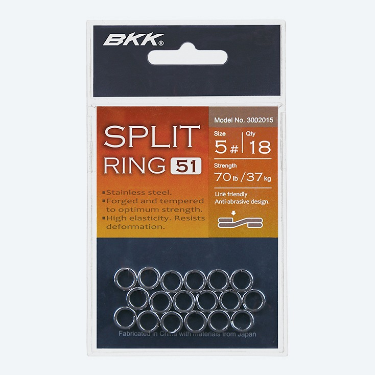 Rõngas BKK Split Ring-51 SPLITR51
