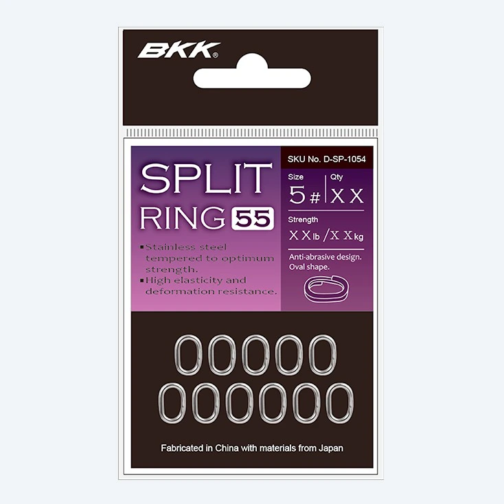 Rõngas BKK Split Ring-55 SPLITR55