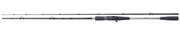 Spinning SHIMANO Yasei BB Swimbait&Big Bait 2,40m 120-170g 2pc Casting YASBBAXSWBC24XXH