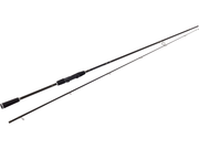 Spinning WESTIN W2 POWERSHAD W204