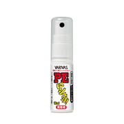 Sprei VARIVAS PE-ni-shoo Non Gas spray 18ml nöörile 102218