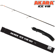 Taliritv AK Ice Vib H 60 60cm AIV-60H