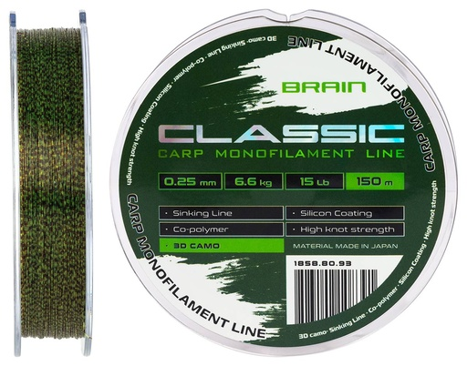 Tamiil BRAIN Classic CarpLine(3D camo)150m 0.30mm20lb8.8kg 18588095