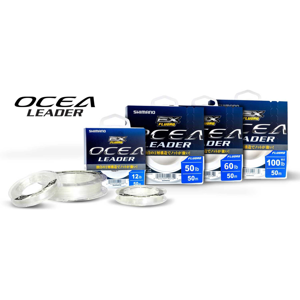 Tamiil SHIMANO Ocea EX Fluoro Leader 50m 0,239mm 8,0LB Grey 59WCL74FU16