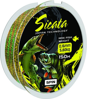 Tamiil SICATA 3D Spin 150M Sicata_spin