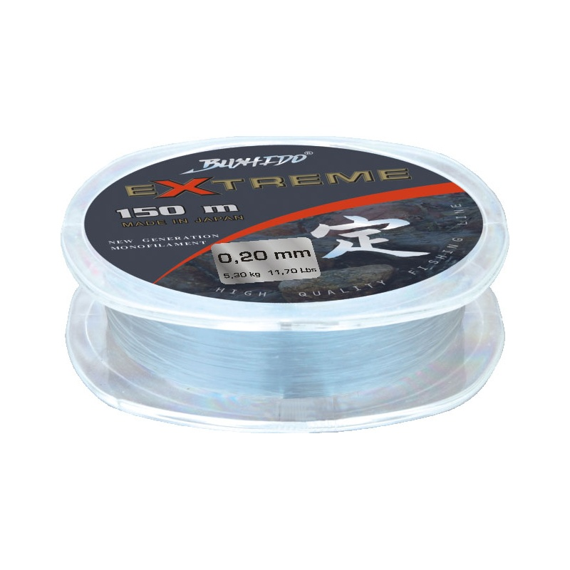 Tamiil TRAPER Bushido Extreme 3,25kg; 150m; 0,16mm 29040