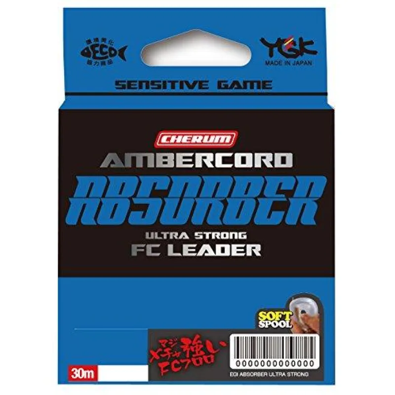 Tamiil YGK FC Ultra Strong 0,117mm 1,27kg 30m 870827