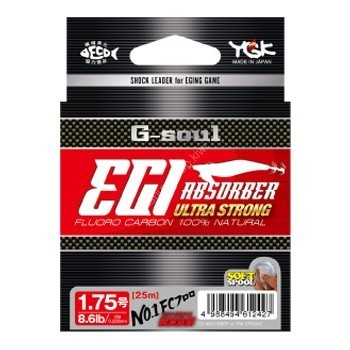 Tamiil YGK Fluorocarbon G-SOUL EGI Absorber Ultra Strong 25m #1,75/8,6lb 0,222mm 612427